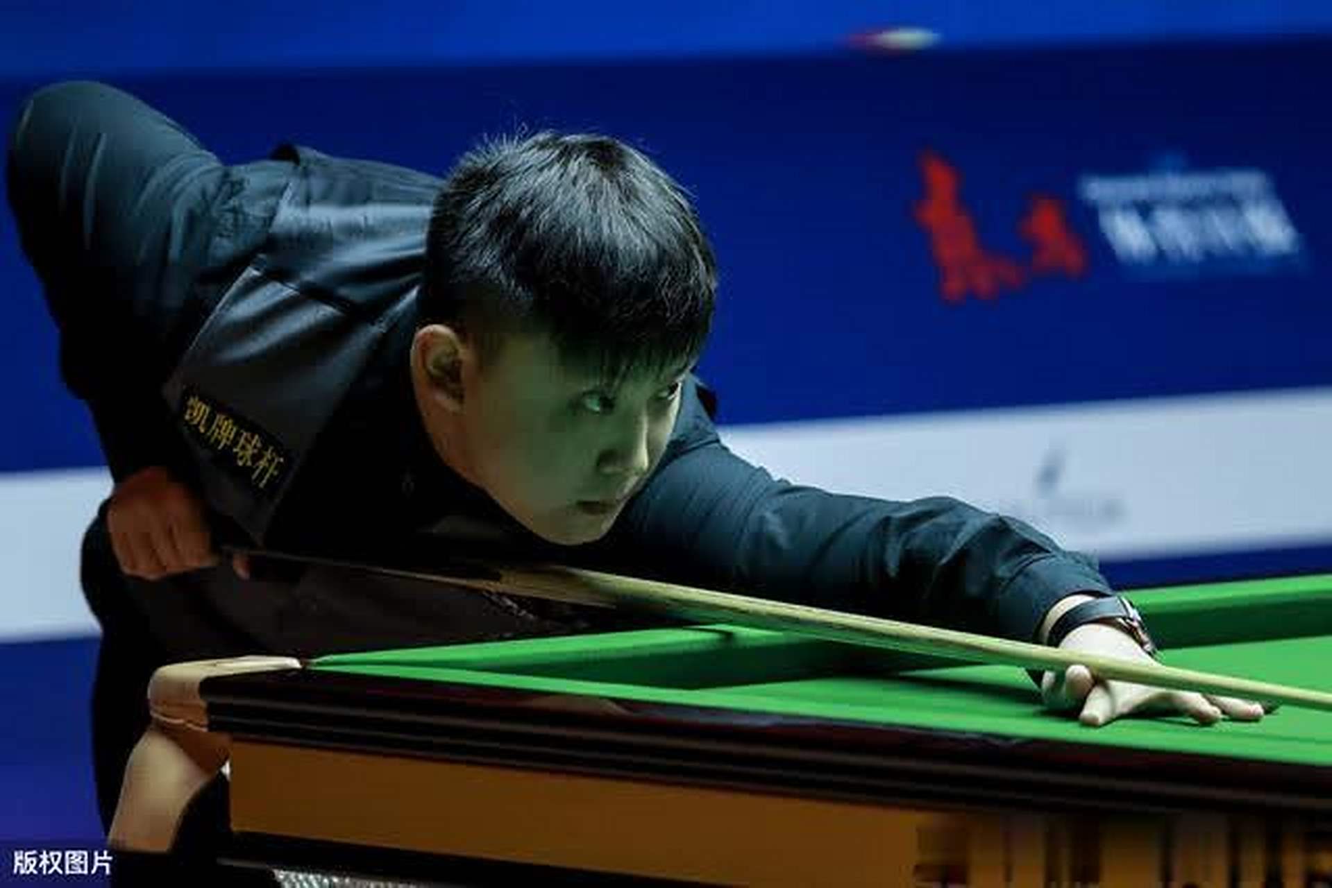 底推翻原有 底推翻原有