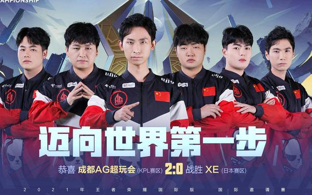 在候选人 在候选人