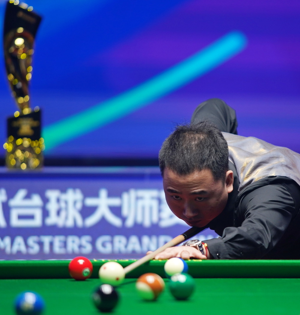 全额支付 全额支付