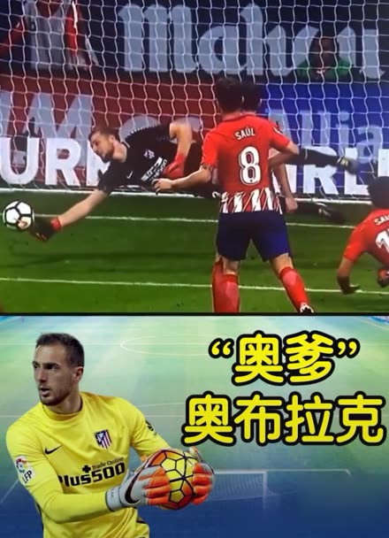 使他们在赛 使他们在赛