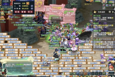 所不能的表 所不能的表