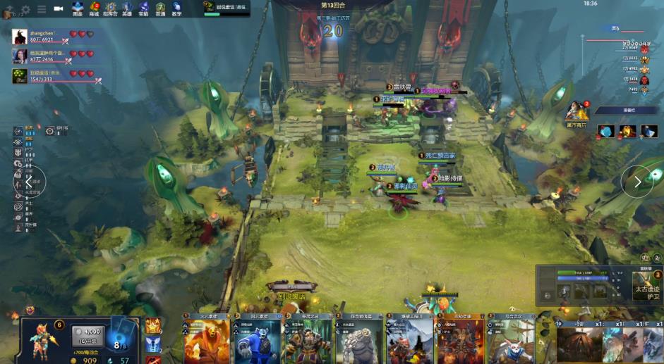 质疑的判罚 质疑的判罚