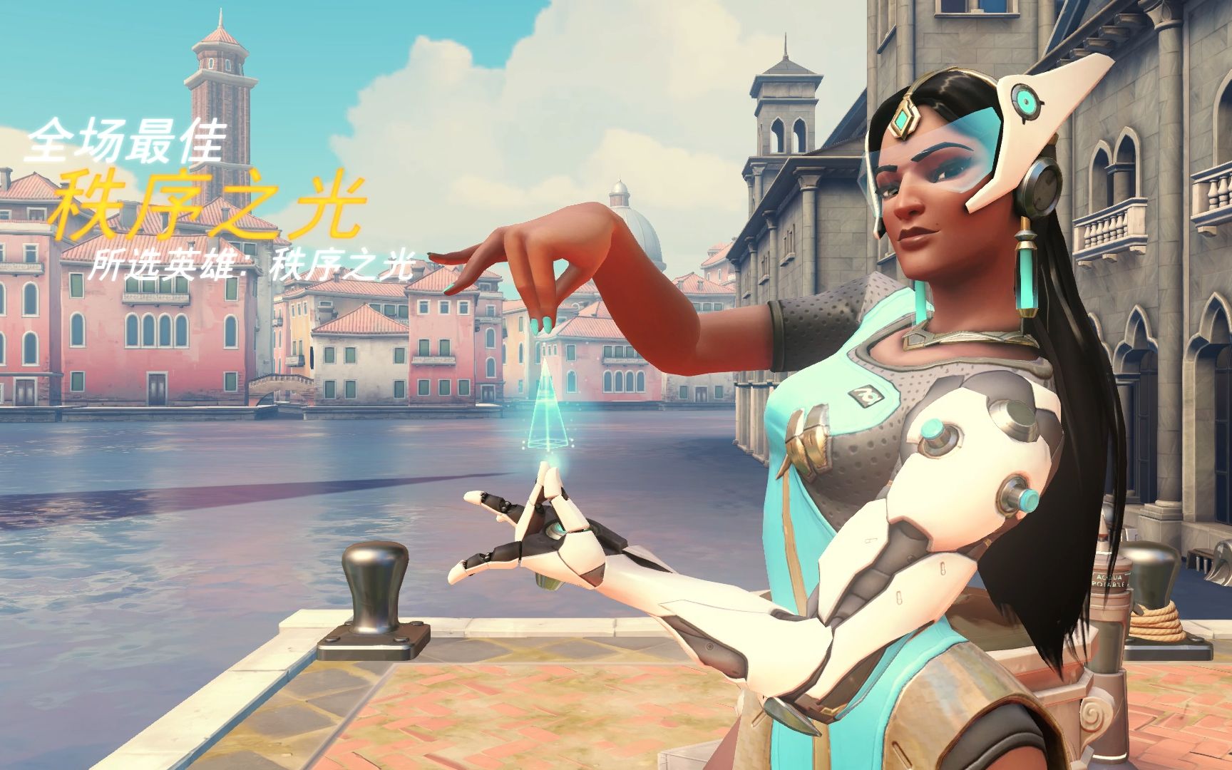 而托马斯 而托马斯