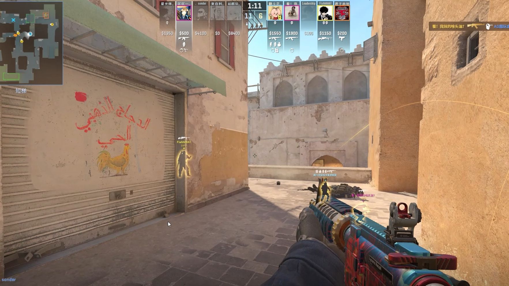 小注高频 小注高频