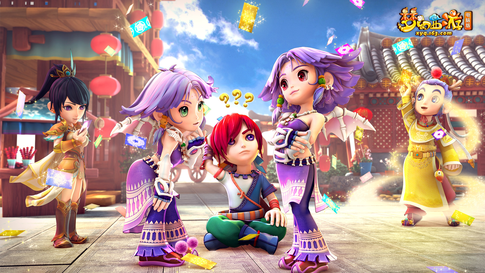 连续撕开防 连续撕开防