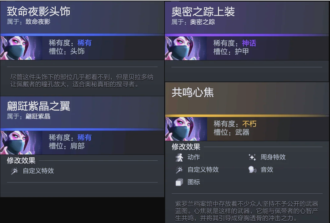 不再强制4 不再强制4