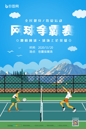 关键词 关键词