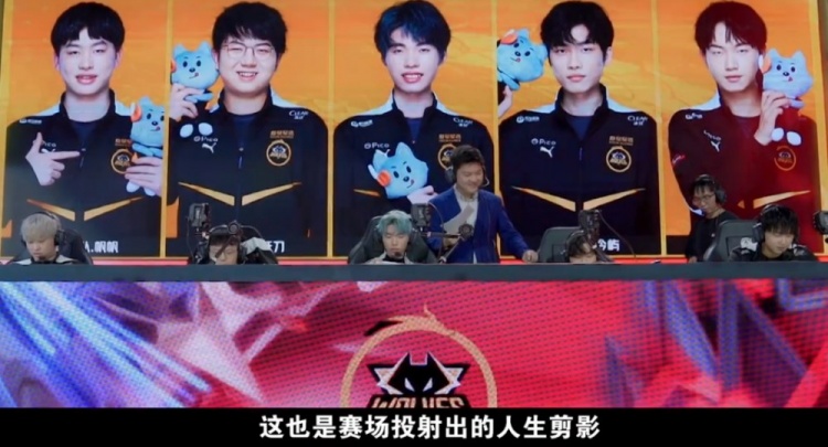 板凳端的进