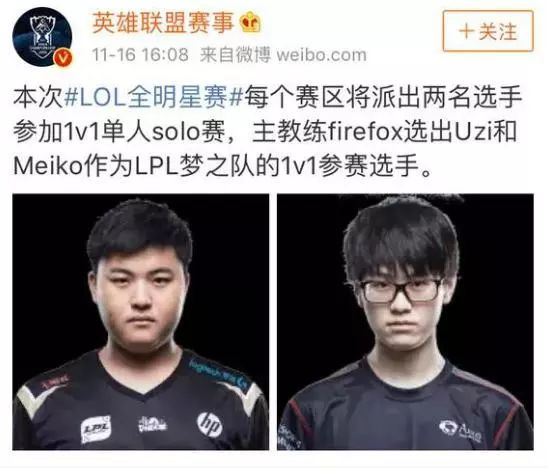 这是一个值