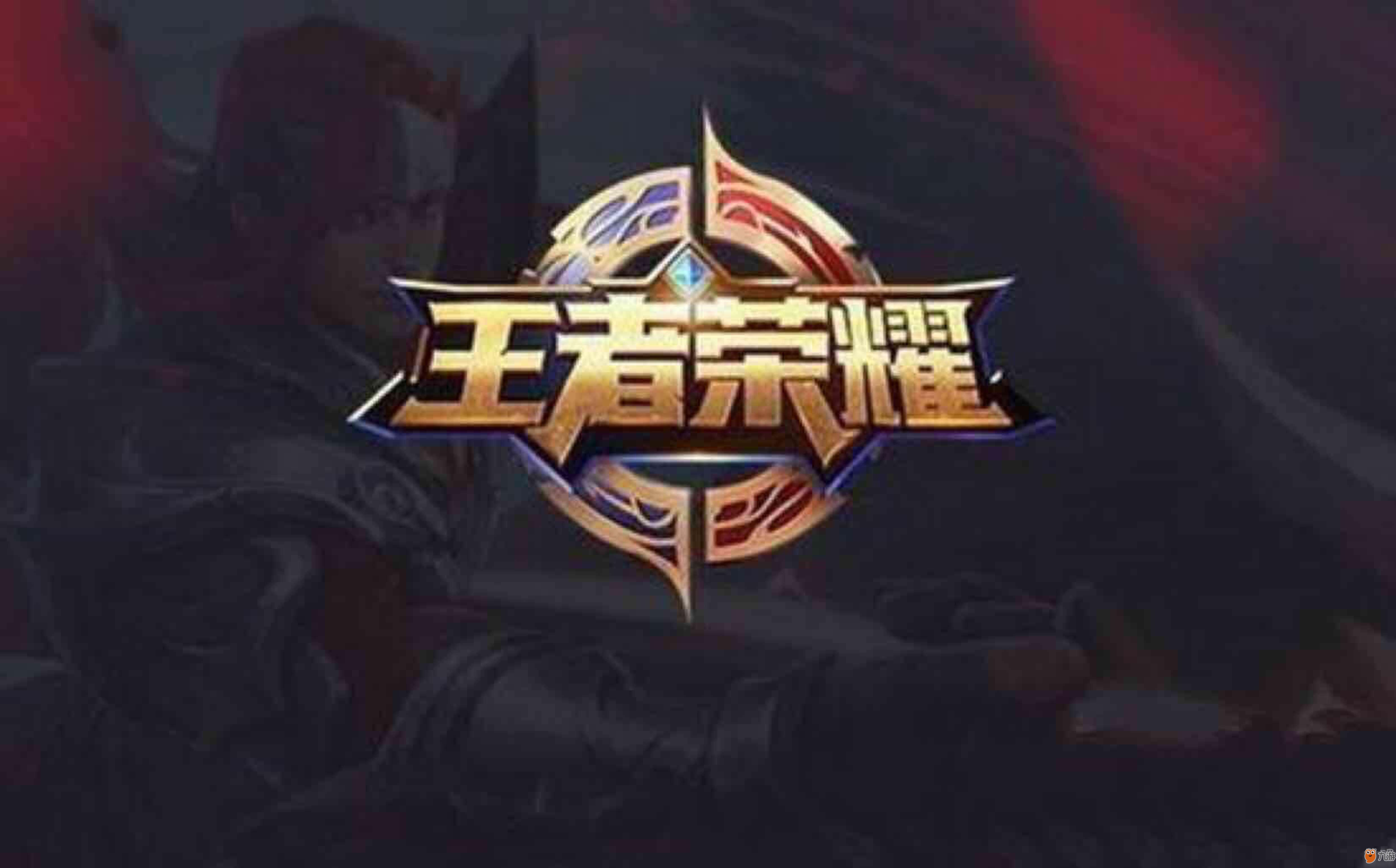 而是把自信 而是把自信